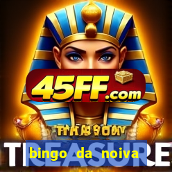 bingo da noiva para imprimir